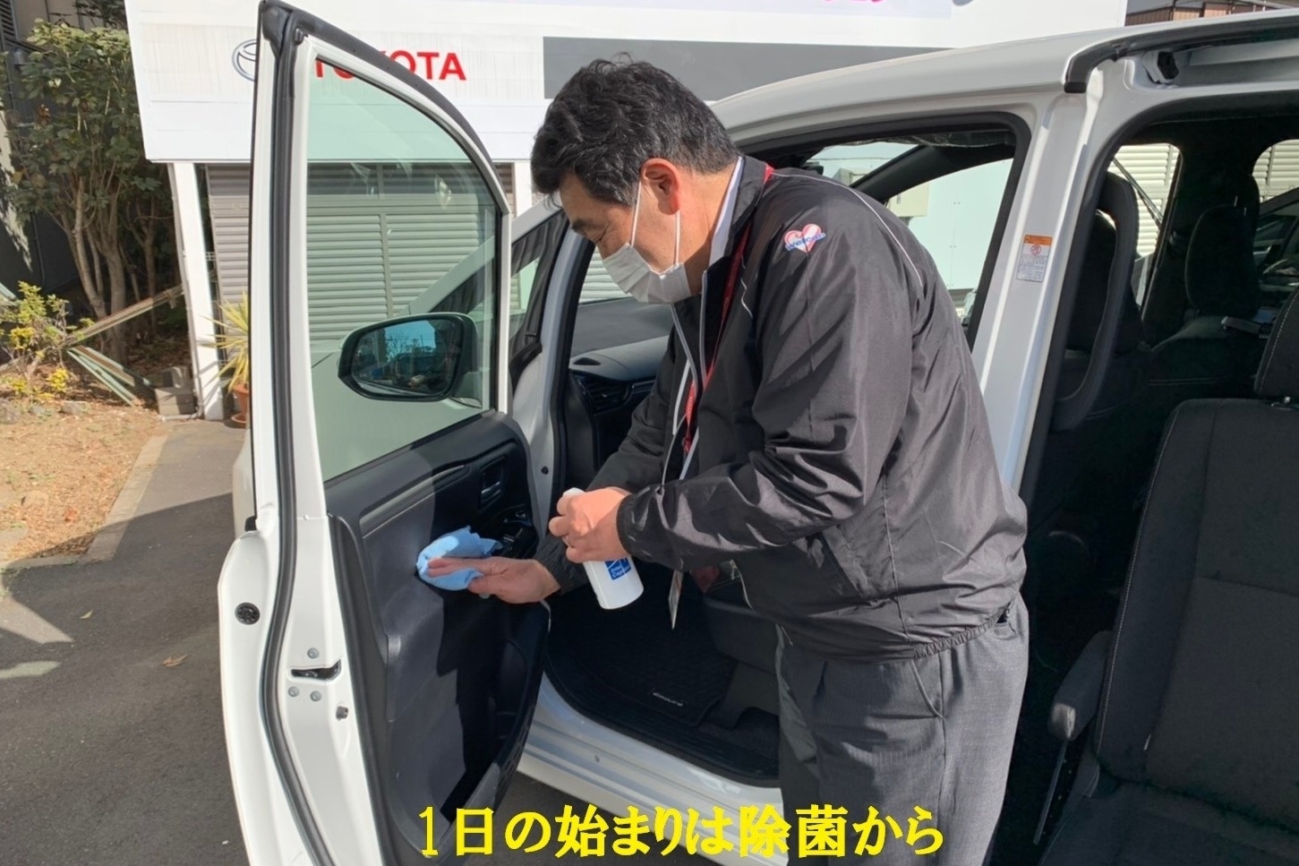 江戸川中央ウェルキャブステーション_ギャラリー_02