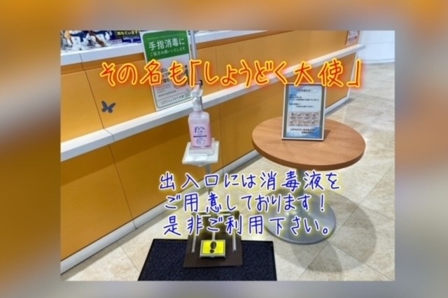 武蔵野関前店_ギャラリー_04