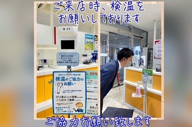 武蔵野関前店_ギャラリー_05