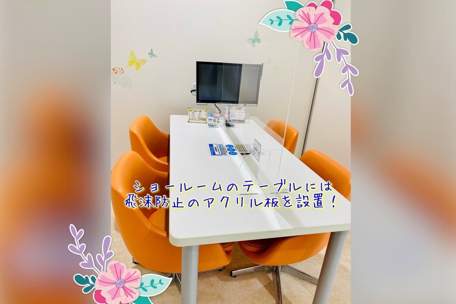 武蔵野関前店_ギャラリー_06