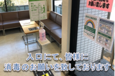 U-Car馬込店_ギャラリー_03