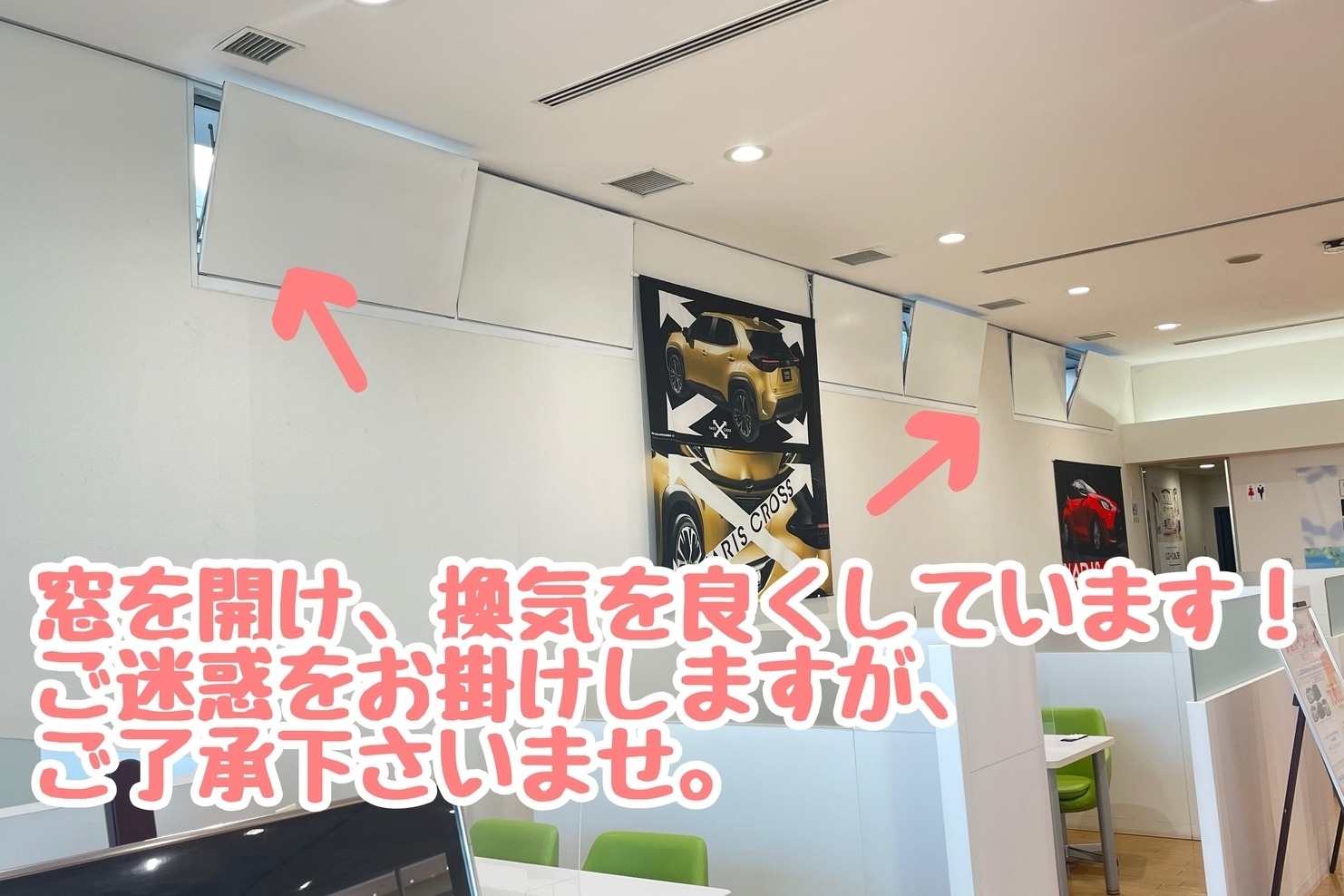 武蔵野東八店|三鷹市_ギャラリー_07