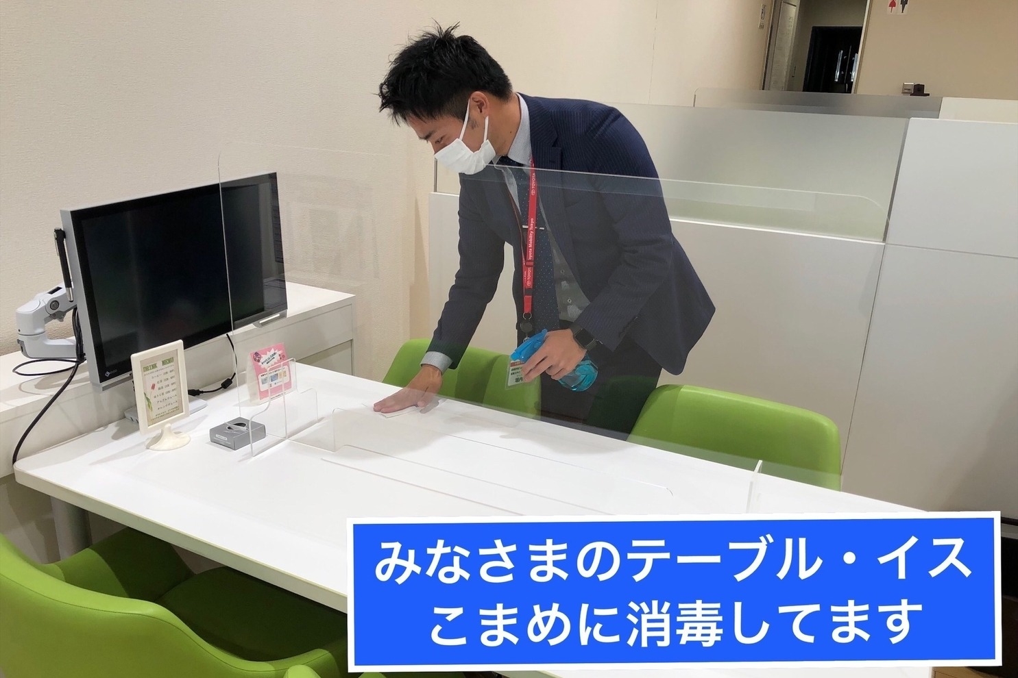 武蔵野東八店_ギャラリー_01