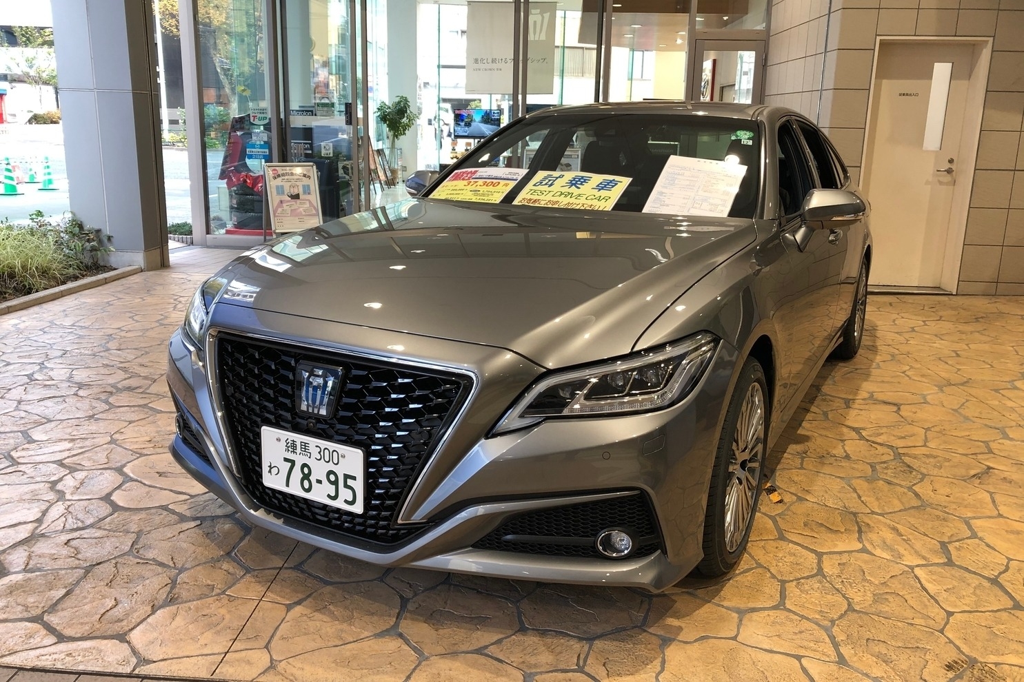 新宿靖国通り店_ギャラリー_05