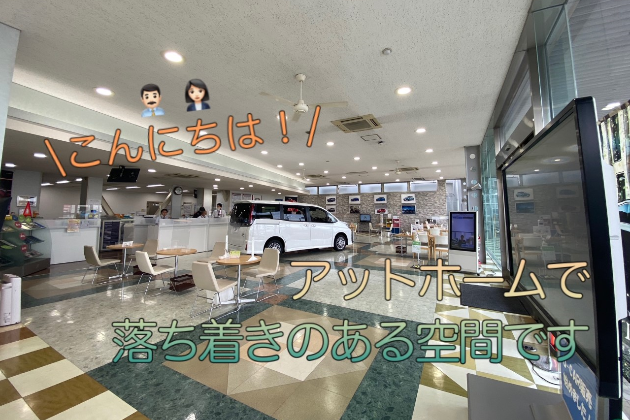 三鷹野崎南店 _ギャラリー_08