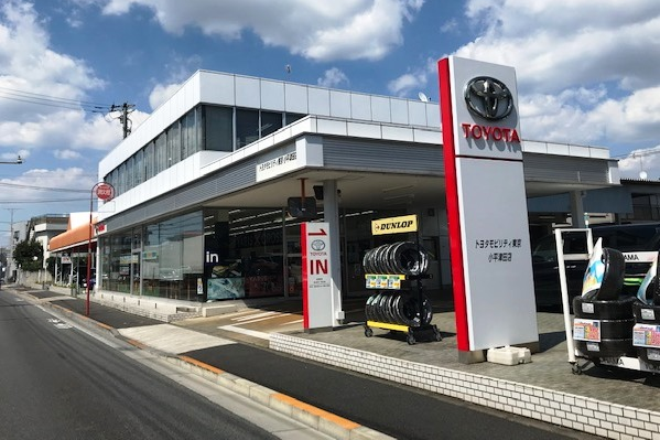 小平津田店_ギャラリー_01