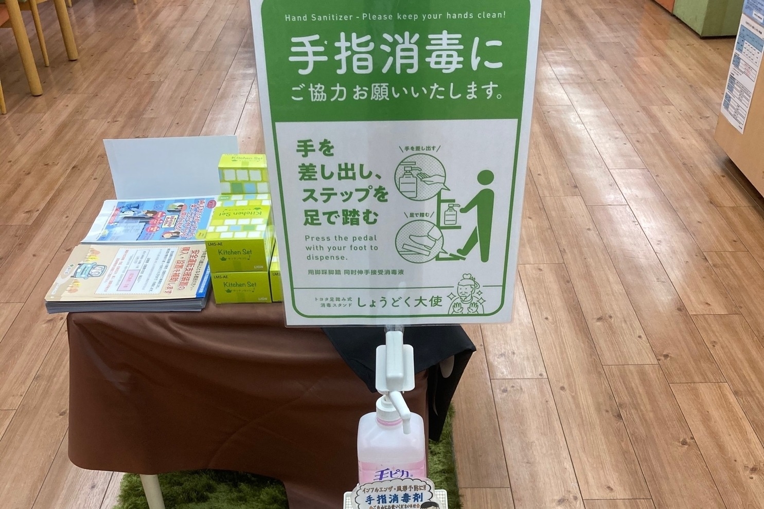 小平津田店_ギャラリー_03