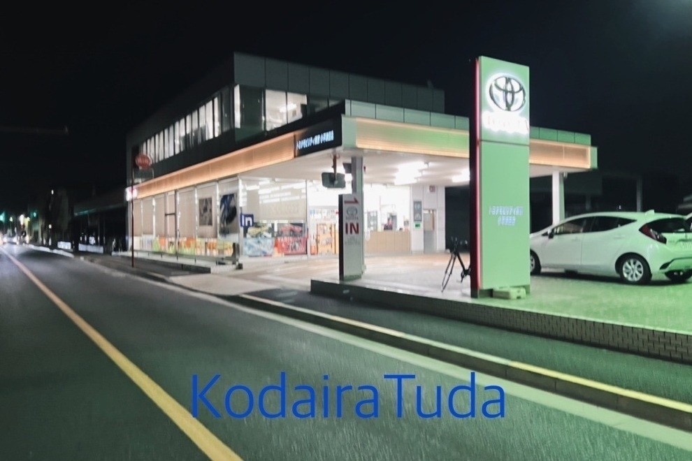 小平津田店_ギャラリー_03