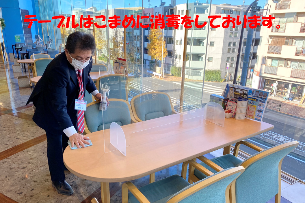 目黒碑文谷店_ギャラリー_06