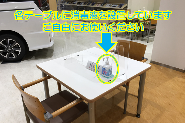 吉祥寺店_ギャラリー_07