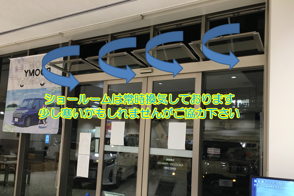 吉祥寺店_ギャラリー_08