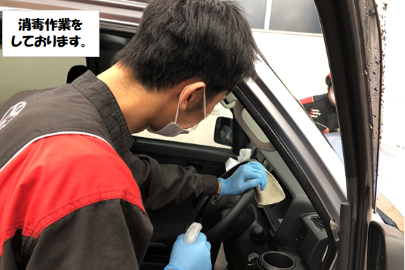麹町店 トヨタモビリティ東京