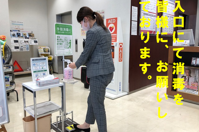 文京小石川店_ギャラリー_01
