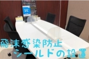 文京小石川店_ギャラリー_04