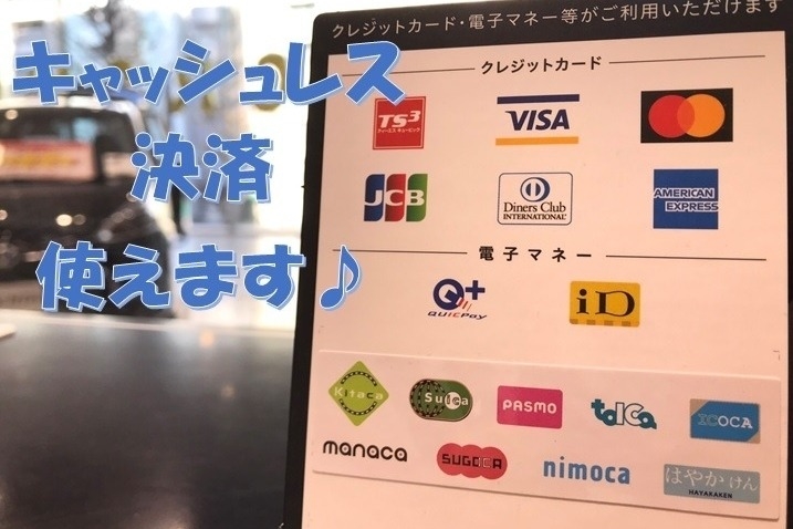 文京小石川店_ギャラリー_14