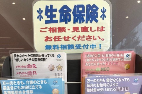 文京小石川店_ギャラリー_20