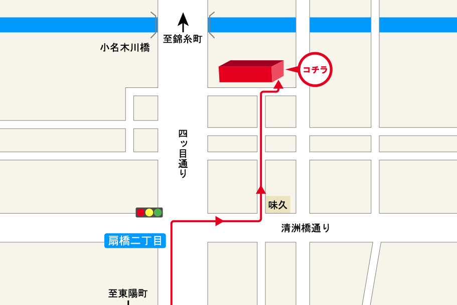 江東店_迂回ルート