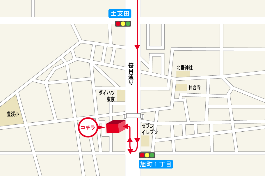 練馬土支田店_迂回ルート