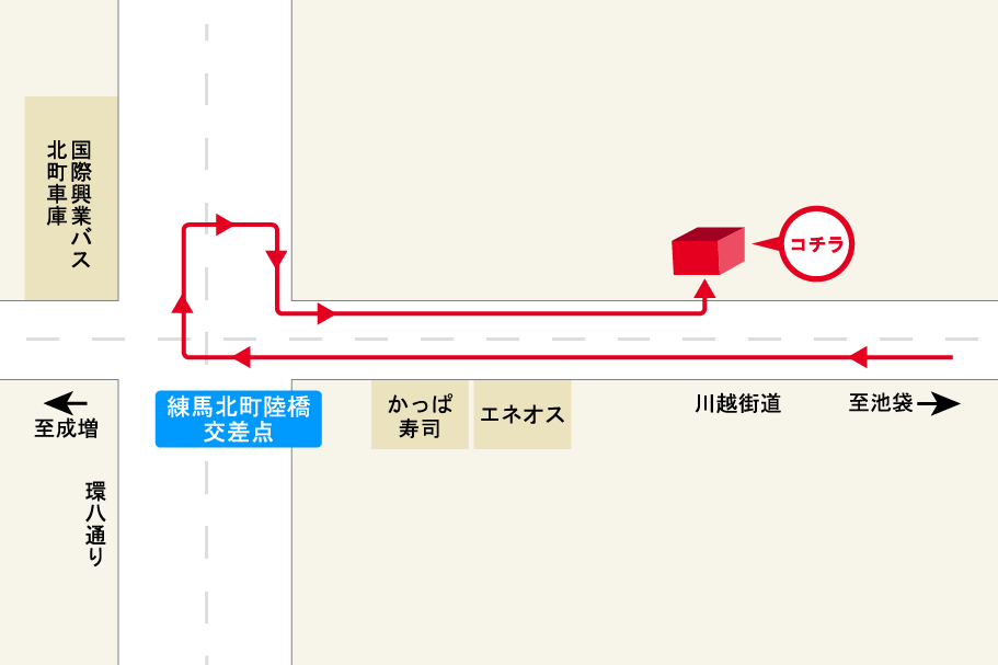 東武練馬店_迂回ルート
