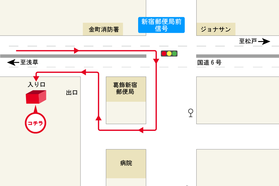 Ｔ－プラザ金町店_迂回ルート