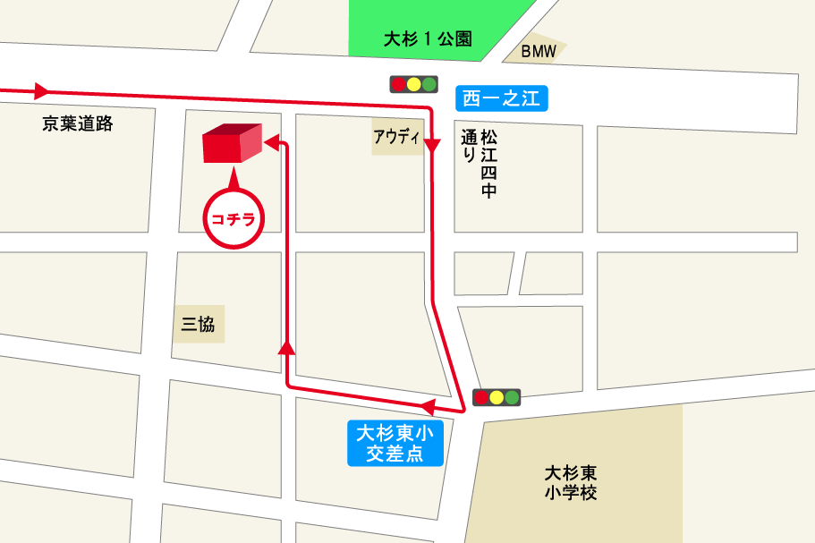 江戸川西一之江店_迂回ルート