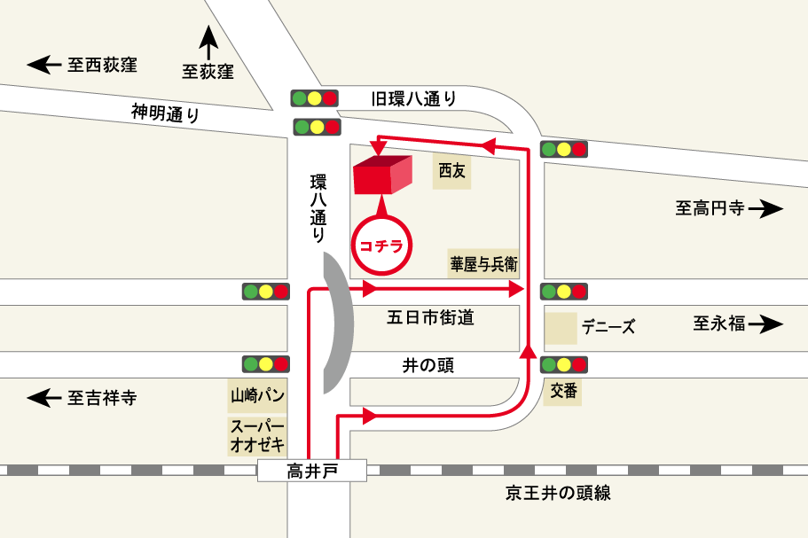 高井戸北陸橋店_迂回ルート