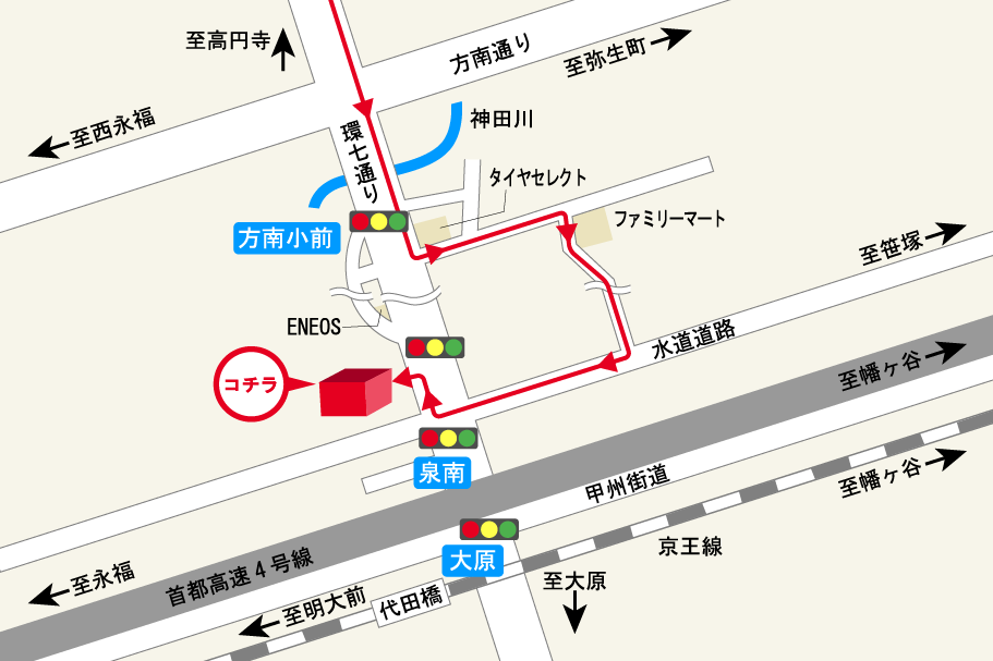 代田橋店_迂回ルート