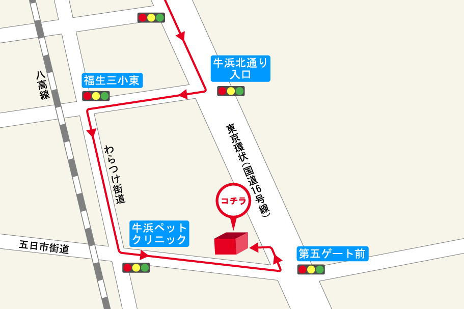 福生店_迂回ルート