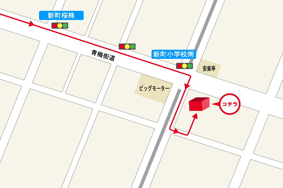 青梅新町店_迂回ルート