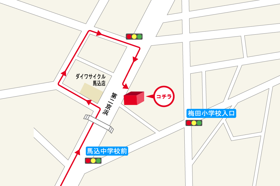 馬込第二京浜店_迂回ルート