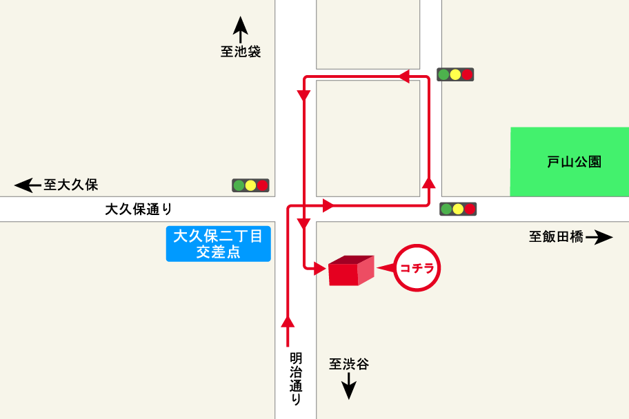 新宿明治通り北店_迂回ルート