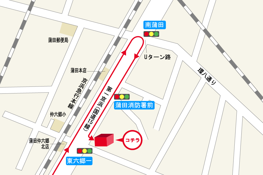 GR Garage 東京蒲田_迂回ルート