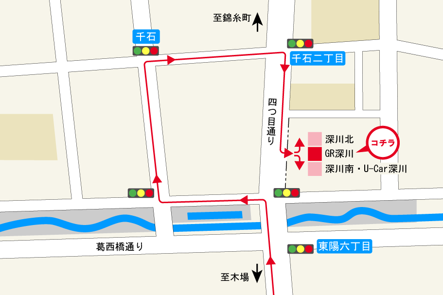 GR Garage 東京深川_迂回ルート