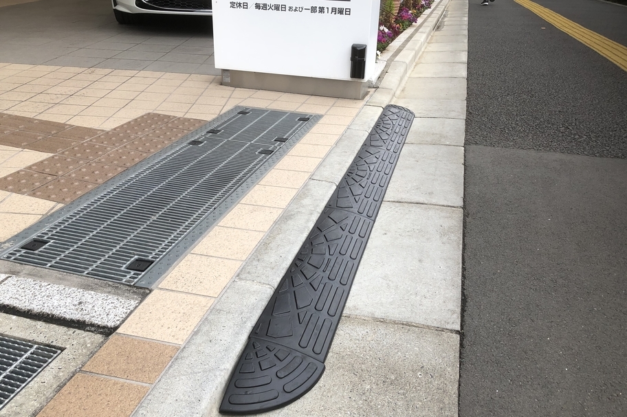 サポート_段差プレート