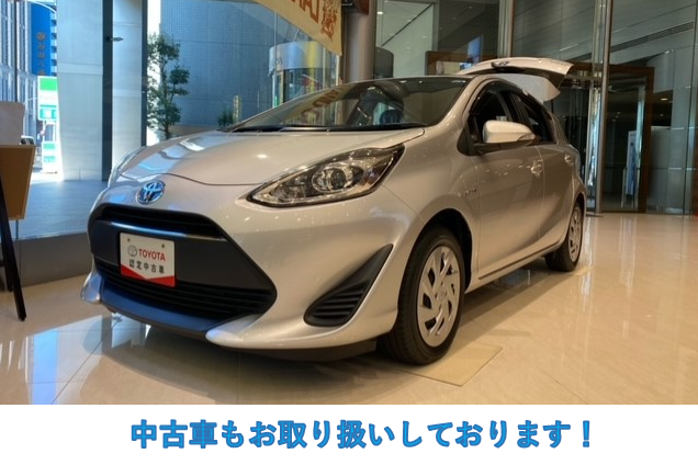 三田店_中古車
