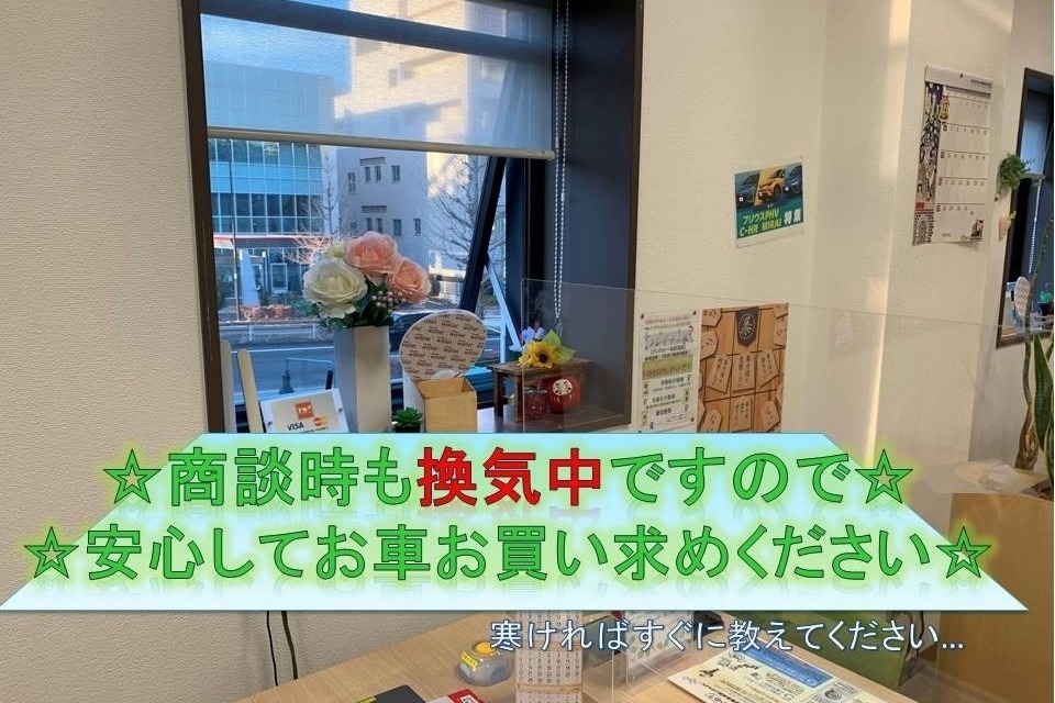 U-Car南大沢店_ギャラリー_03