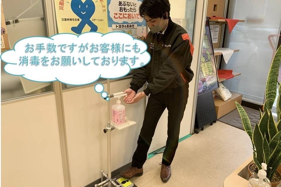 U-Car南大沢店_ギャラリー_04