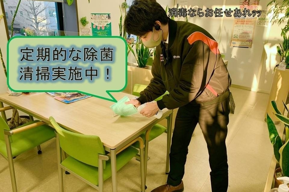 U-Car南大沢店_ギャラリー_05