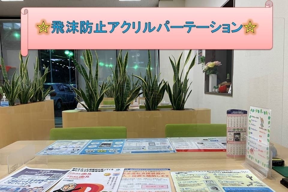 U-Car南大沢店_ギャラリー_06