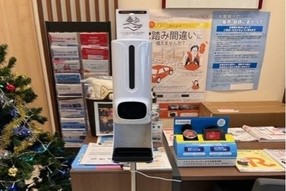 U-Car金町店  トヨタモビリティ東京株式会社