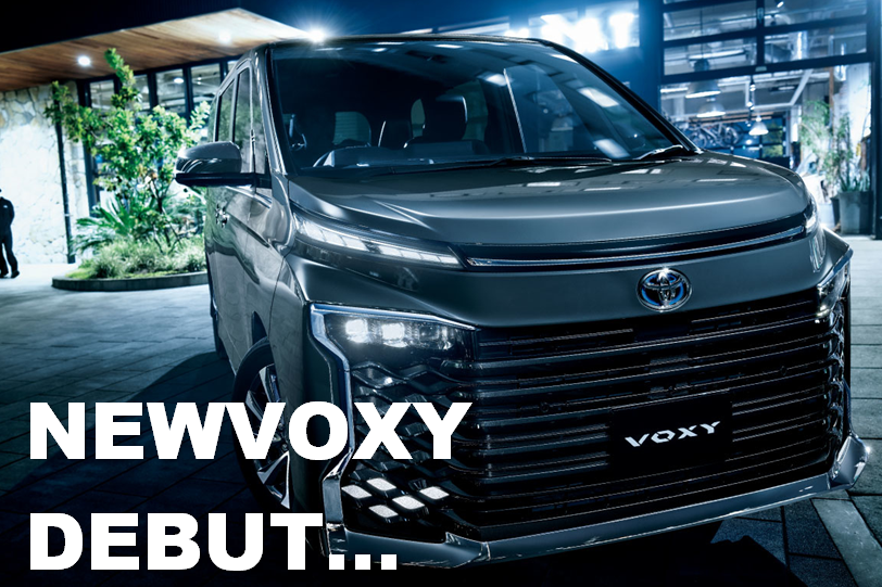 練馬高野台店  トヨタモビリティ東京株式会社