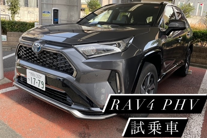ラブフォーデモ