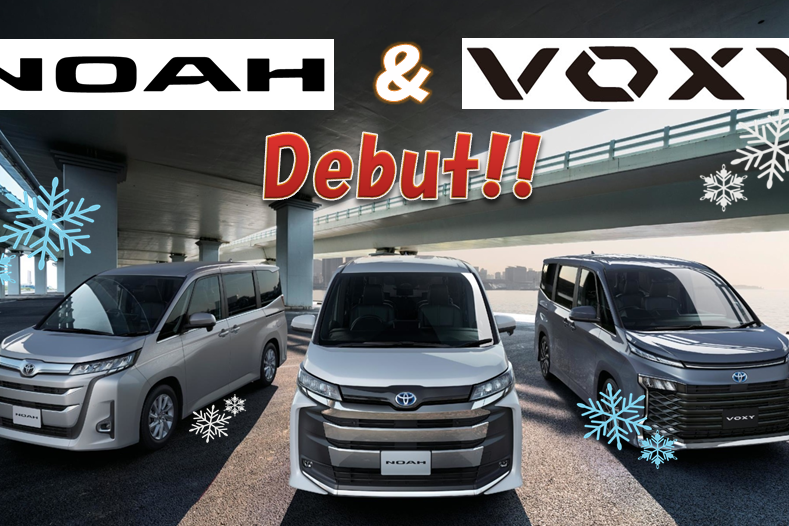 池袋店  トヨタモビリティ東京株式会社