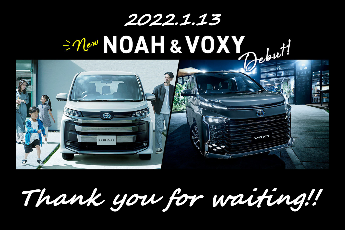新型車情報