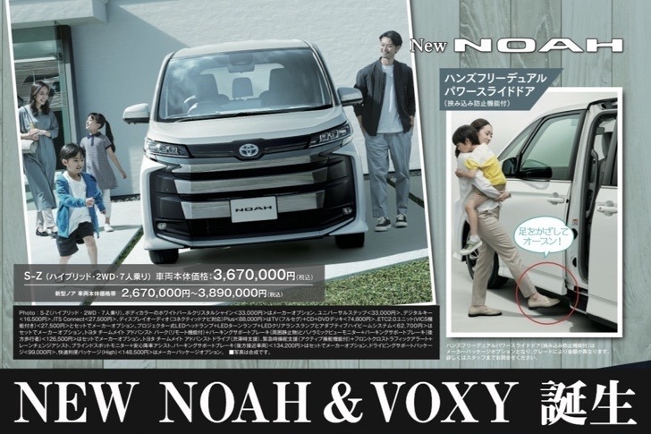 shop_10A_豊島店12 1 (3)