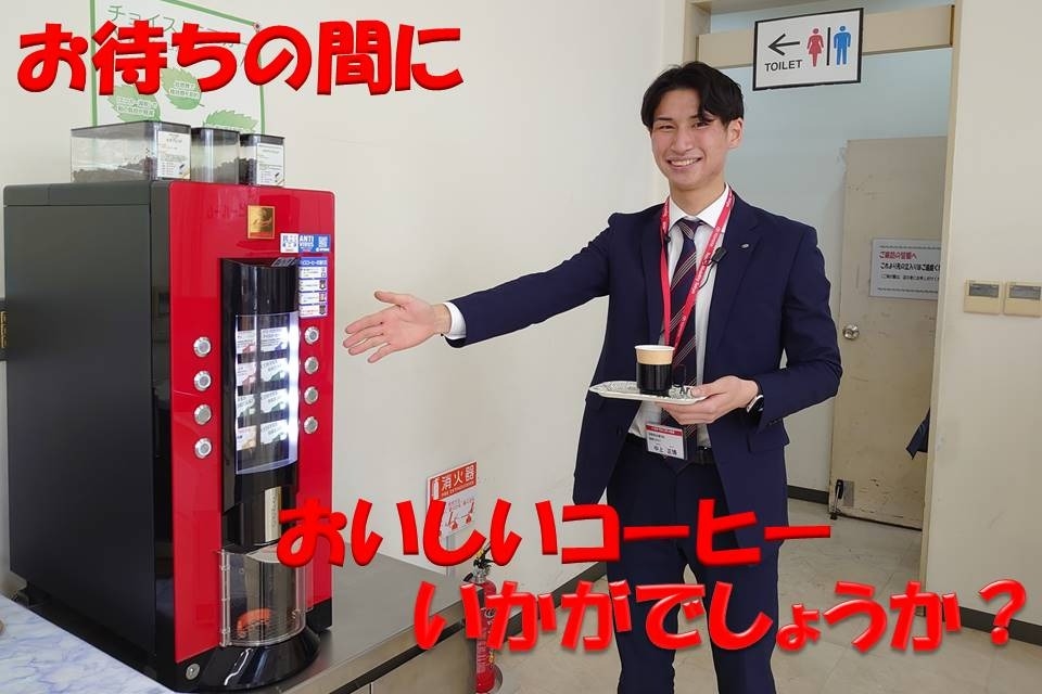 谷原目白通り店