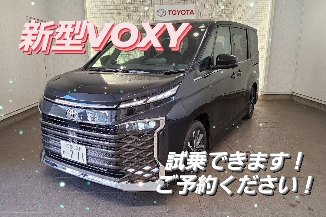 高井戸桜上水店新型ヴォクシー