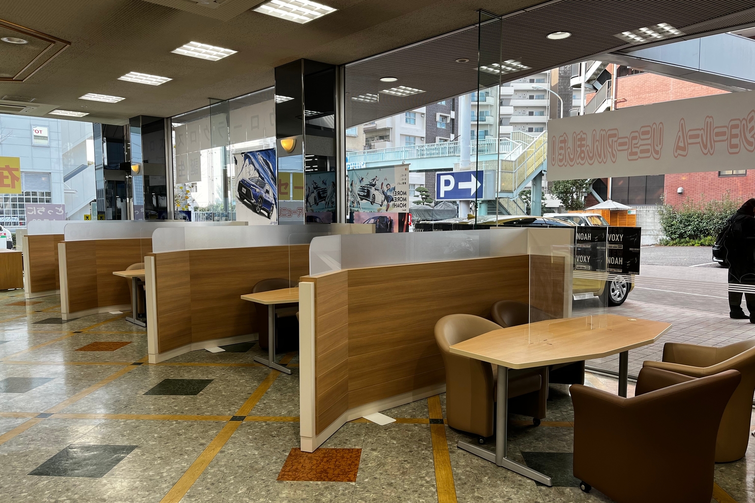 豊玉目白通り店 ショールーム