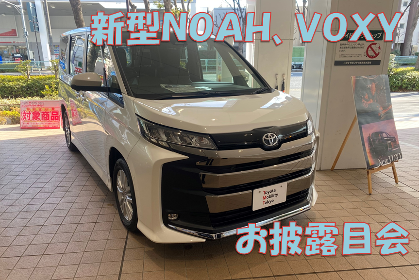 SHOP_豊玉環七通り店