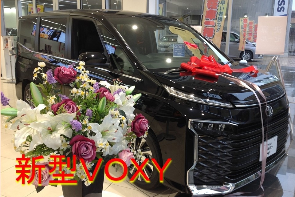 新型VOXY